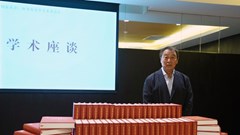 Trung Quốc công bố bộ sách về hơn 23.000 hiện vật đồng thất lạc ở nước ngoài