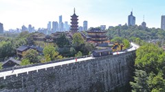 Người dân chung tay gìn giữ di sản tường thành 660 năm tuổi của Nam Kinh