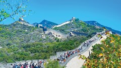 Trung Quốc khởi động dự án khảo cổ đặc biệt tại Vạn Lý Trường Thành