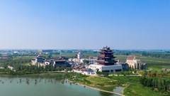 Sơn Đông dùng luật giữ gìn những địa danh nghìn năm tuổi