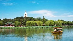 Công nghệ giúp thủ đô Trung Quốc kiểm soát ô nhiễm không khí như thế nào?