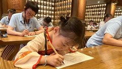 Du lịch học tập bùng nổ trong kỳ nghỉ hè tại Trung Quốc