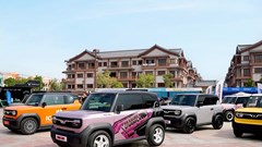 Cuộc thi cá nhân hóa xe “khủng” ít thấy tại Việt Nam: Chủ xe VinFast VF 3 có nhiều “đất diễn”, tổng giải thưởng tới 650 triệu đồng