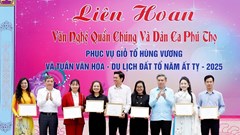Bế mạc Liên hoan văn nghệ quần chúng và dân ca Phú Thọ năm 2025