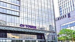 CII Invest mua thêm 1,83 triệu cổ phiếu Năm Bảy Bảy (NBB)