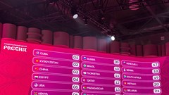 Đức Phúc gặp thuận lợi tại lễ bốc thăm Intervision 2025