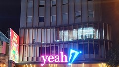 Sony Music Entertainment mua cổ phần công ty con của YeaH1