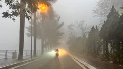 Dự báo thời tiết 24.12: Bắc Bộ sương mù, Nam Bộ mưa dông