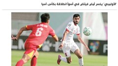 Báo giới Jordan khen ngợi bản lĩnh và chiến thuật của U23 Việt Nam