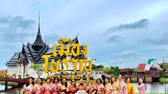 Điểm tin du lịch ngày 3.4: Du lịch Thái Lan lo mất khách vào tay Việt Nam