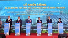 Phú Thọ: Khởi công Dự án Nhà máy sản xuất, chế tạo vi mạch điện tử Meiko Yên Quang