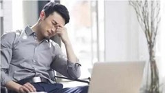 Công bố những hành vi khiến nam giới “hao tổn dương khí“: Không phải rượu bia và thuốc lá, vị trí số 1 rất nhiều người đang mắc