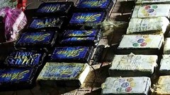 24 kg nghi ma túy trôi dạt vào bờ biển Kê Gà