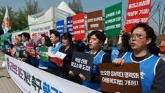 Hàn Quốc đối mặt làn sóng bạo lực học đường gia tăng