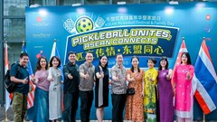 Sôi động “Ngày gia đình ASEAN” tại Thành Đô, Tứ Xuyên  