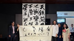 Gặp gỡ mùa xuân: Không gian trải nghiệm văn hóa Việt- Nhật