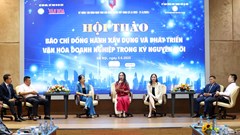 Báo chí - doanh nghiệp chờ đợi ở nhau điều gì?