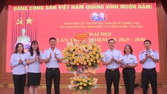 Đoàn kết - kỷ cương - trách nhiệm - hiệu quả
