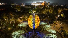 Sự giao thoa giữa di sản và đổi mới