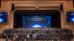 Vingroup khai giảng khoá đầu tiên chương trình đào tạo 20.000 nhân tài AI thực chiến