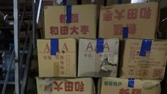 Vụ Tôn Bằng bị bắt và cái tên quen trên gần 29 tấn táo đỏ