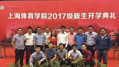 Gặp gỡ lưu học sinh, sinh viên Việt Nam - Trung Quốc các thời kỳ