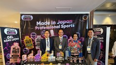 Thể thao - Công nghệ - Giải quyết các vấn đề xã hội