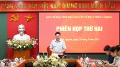 Thái Nguyên đặt trọng tâm phát triển công nghiệp văn hóa