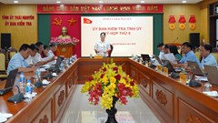Thái Nguyên: Nguyên Chủ tịch xã Đôn Phong bị khai trừ Đảng