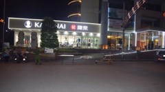 Xác minh vụ người đàn ông rơi từ tầng cao khách sạn tử vong ở Lào Cai