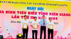Lan tỏa nhiều thông điệp tại Ngày hội gia đình tiêu biểu Kiên Giang 