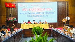Nghiên cứu, đề xuất phục dựng Đền thờ Đức thánh Trần tại Di tích Đồi A1