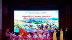  Đẩy mạnh công tác tuyên truyền cải cách hành chính ở cơ sở