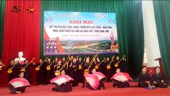Bảo tồn nghệ thuật hát Then, đàn Tính, múa Chầu dân tộc Tày, Nùng