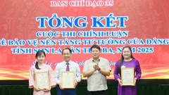 Trao giải Cuộc thi chính luận bảo vệ nền tảng tư tưởng của Đảng tỉnh Sơn La