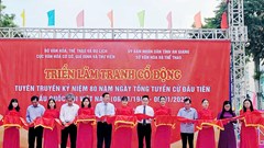Khai mạc Triển lãm tranh cổ động tuyên truyền kỷ niệm 80 năm Ngày Tổng tuyển cử đầu tiên bầu Quốc hội Việt Nam