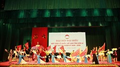 Đại hội đại biểu MTTQ Việt Nam tỉnh Sơn La lần thứ XVI, nhiệm kỳ 2025-2030