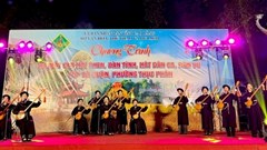 Ra mắt CLB hát Then, đàn Tính, hát dân ca, dân vũ phường Thục Phán