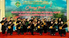 Ra mắt CLB hát Then, đàn Tính, hát dân ca, dân vũ phường Nùng Trí Cao