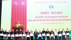 Lai Châu biểu dương, tôn vinh người có uy tín tiêu biểu trong đồng bào DTTS 