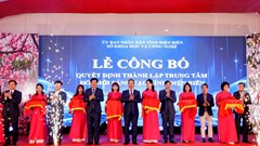 Điện Biên công bố thành lập Trung tâm Đổi mới sáng tạo