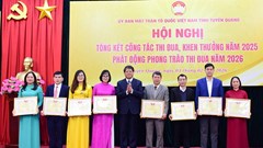 Tuyên Quang triển khai thực hiện hiệu quả các phong trào thi đua 2026