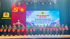 Khai mạc Hội diễn nghệ thuật quần chúng lực lượng An ninh nhân dân