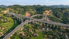 Động thổ Dự án thành phần 1 tuyến cao tốc Sơn La - Điện Biên - Cửa khẩu Tây Trang