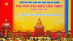Đại hội đại biểu Phật giáo tỉnh An Giang lần thứ I, nhiệm kỳ 2026-2031