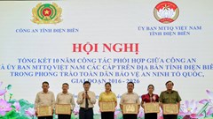 Khen thưởng 44 tập thể, cá nhân xuất sắc trong phong trào toàn dân bảo vệ an ninh Tổ quốc
