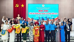 An Giang: Rộn ràng hội thi văn nghệ, thể thao công đoàn phường Rạch Giá