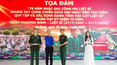 Tọa đàm tri ân liệt sĩ, lan tỏa ý nghĩa Chiến dịch 500 ngày đêm