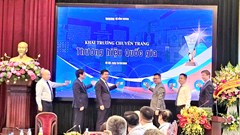 Báo Nhân Dân khai trương chuyên trang Thương hiệu quốc gia