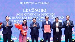 Thủ tướng dự Lễ công bố Nghị quyết của Quốc hội về việc thành lập Bộ Dân tộc và Tôn giáo